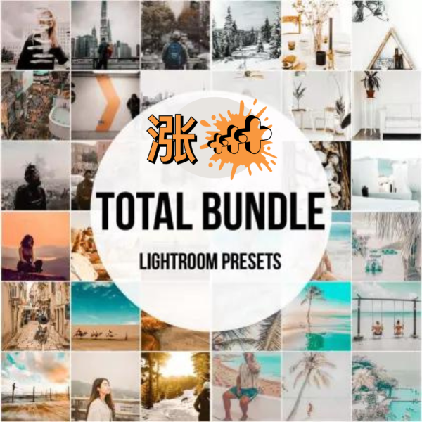 TOTAL BUNDLES